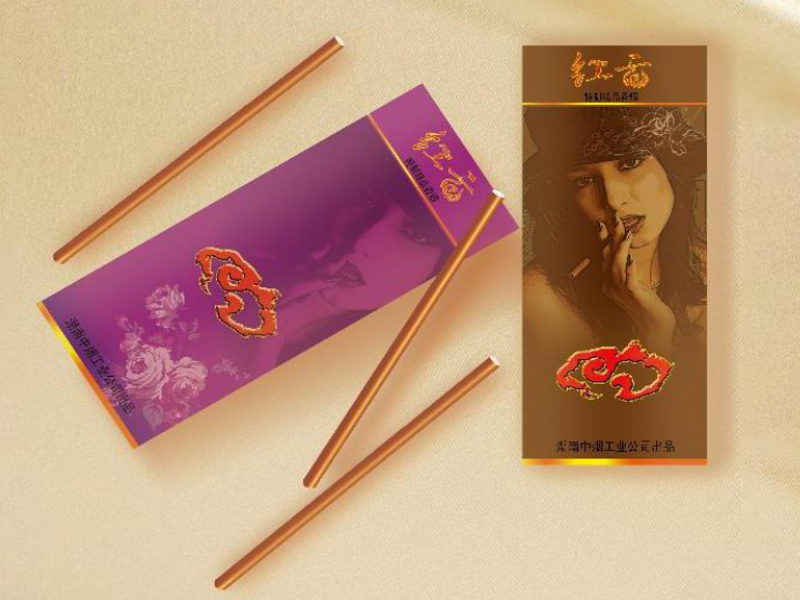 自动化烟草卷接成型与防伪检测工序